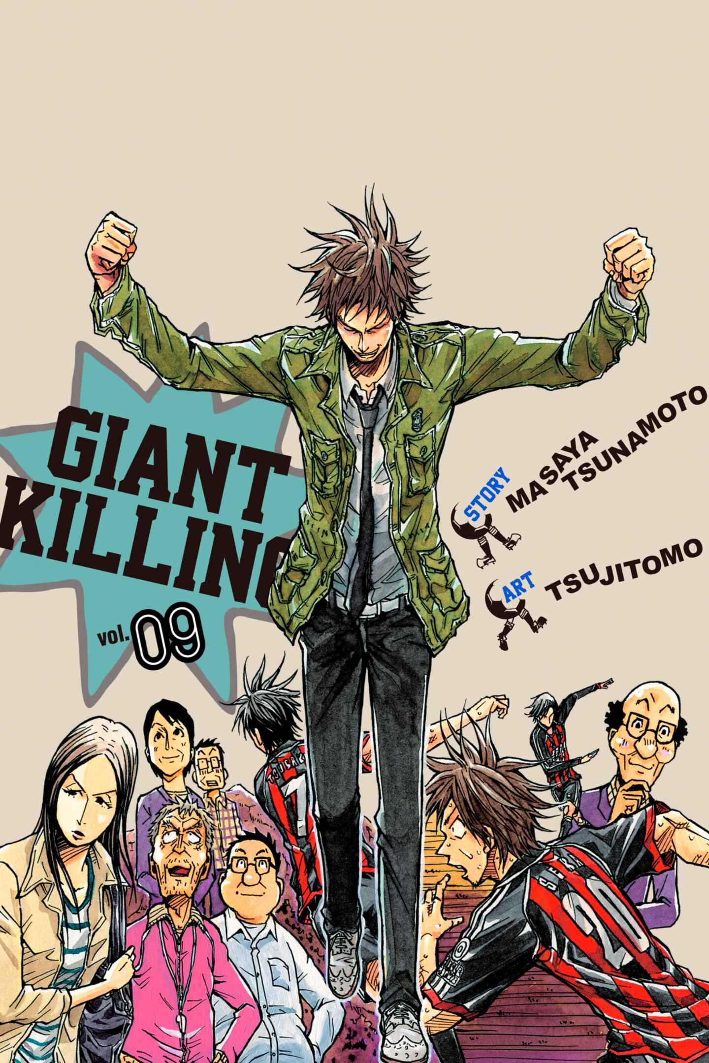 Giant Killing, Volume 9