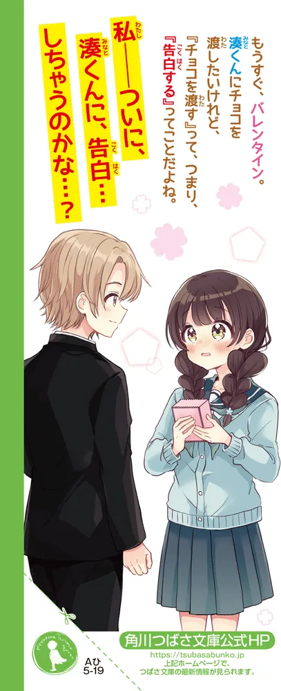 四つ子ぐらし 1〜15巻セット 四つ子ぐらし1〜14