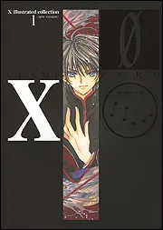 X illustrated collection 1 X 0［ZERO