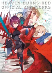 ぼくのなつやすみポータブル2 ナゾナゾ姉妹と沈没船の秘密！ 公式