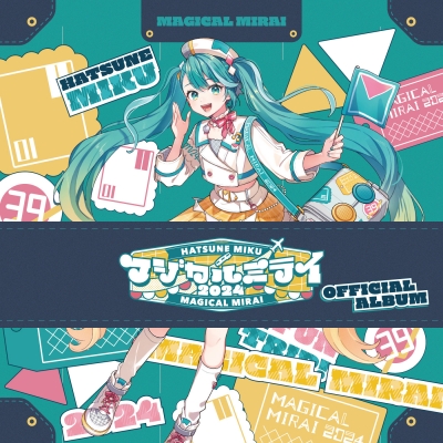 初音ミク「マジカルミライ 2024」OFFICIAL ALBUM / KARENT | KARENT
