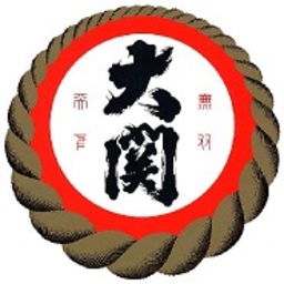 期間限定「ワンカップ大吟醸180ml瓶詰（『中島みゆきの歌ラベル