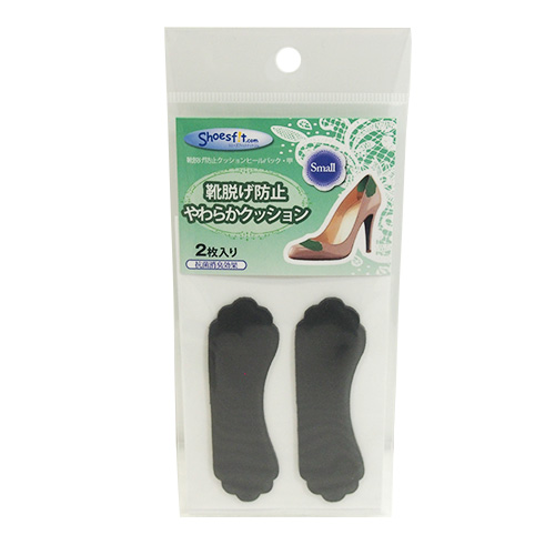 村井 Shoesfit.com 靴脱げ防止クッションヒール バック・甲 スモール 2