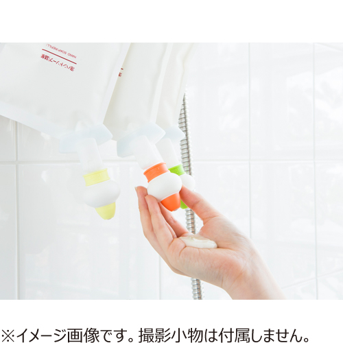 三輝 詰め替えそのまま ミニ MS－2（W） ホワイト｜【ハンズネットストア】