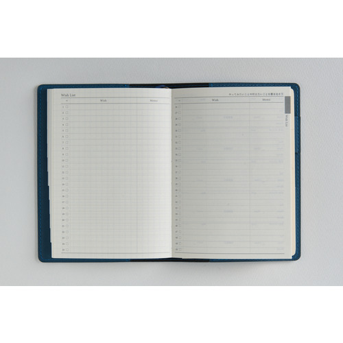 2026年4月始まり】 高橋書店 リシェル7 A6 ウィークリーホリゾンタル