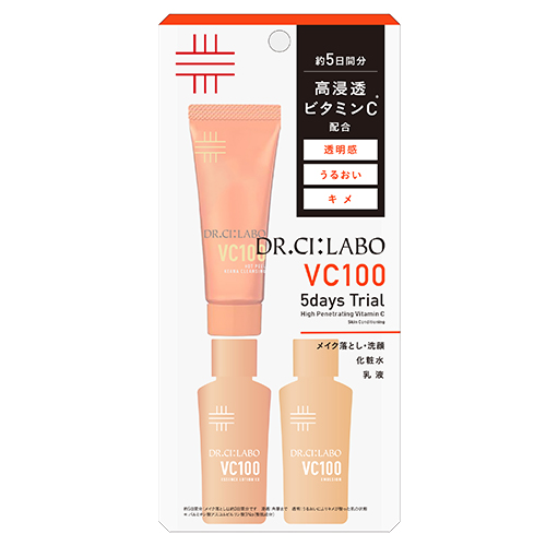 ドクターシーラボ（DR.CI:LABO） VC100 トライアルセット｜【ハンズ