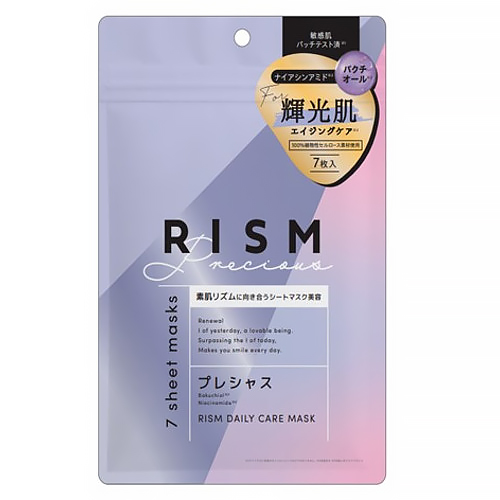 リズム（RISM） デイリーケアマスク プレシャス 7枚入｜【ハンズネット