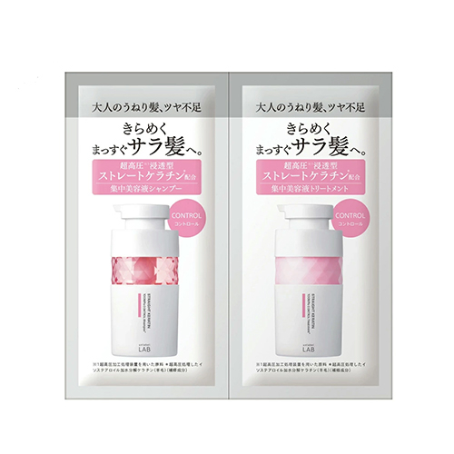 JPSラボ アンレーベルラボ（unlabel LAB） KRコントロール シャンプー