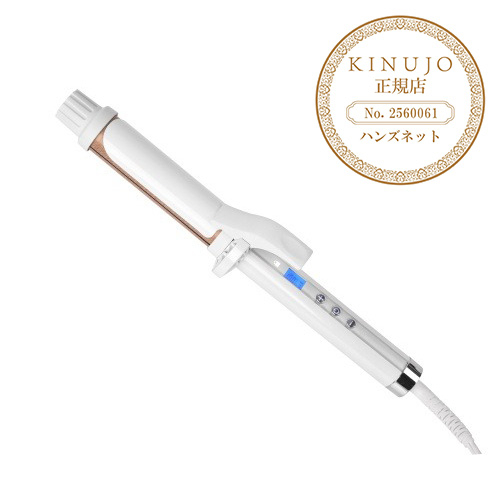 絹女（KINUJO） カールアイロン KC38N 38mm｜【ハンズネットストア】