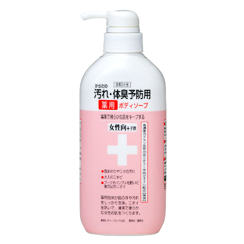 クロバー 薬用ボディソープ 男性向 450ml｜【ハンズネットストア】