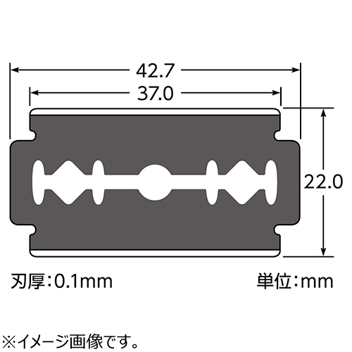 フェザー（FEATHER） 青函 両刃 FA－10B 10枚入｜【ハンズネットストア】