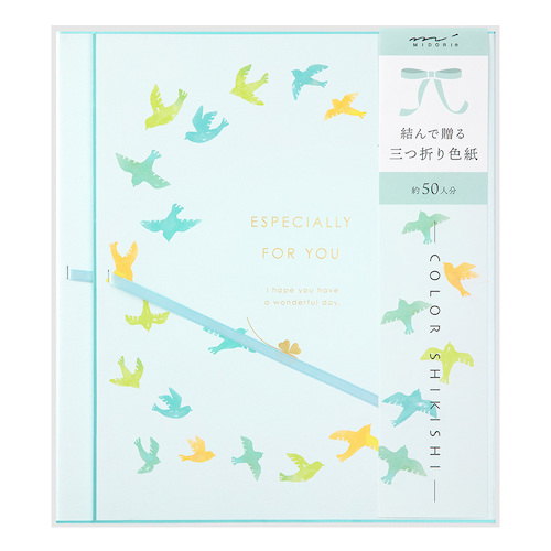 ミドリ（MIDORI） カラー色紙 三つ折り リボン 鳥柄 33257｜【ハンズ
