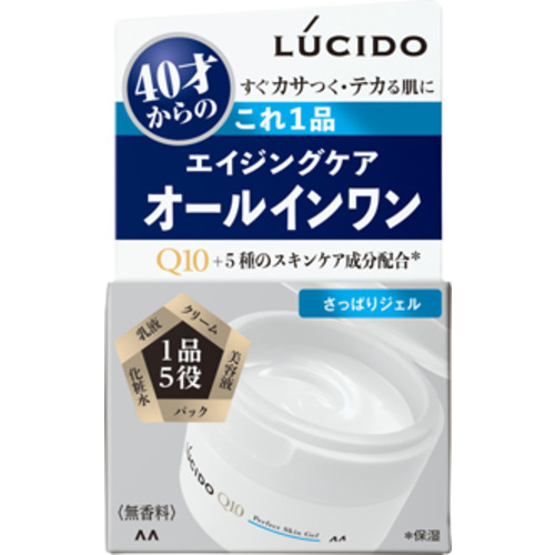 ルシード（LUCIDO） パーフェクトスキンクリームジェル 90g｜【ハンズ