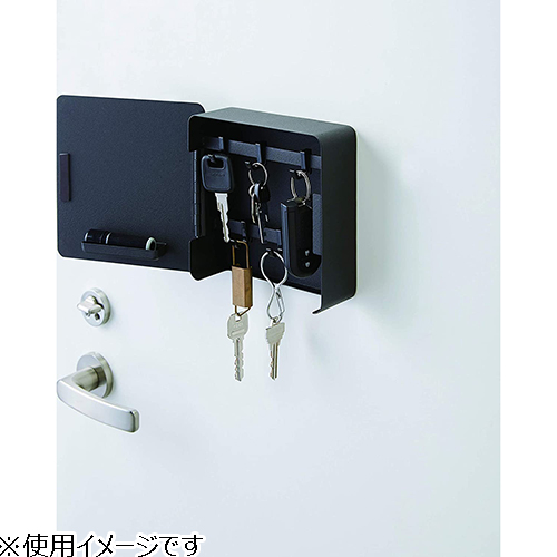 山崎実業 タワー（tower） マグネットキーフック 2段 4800 ブラック