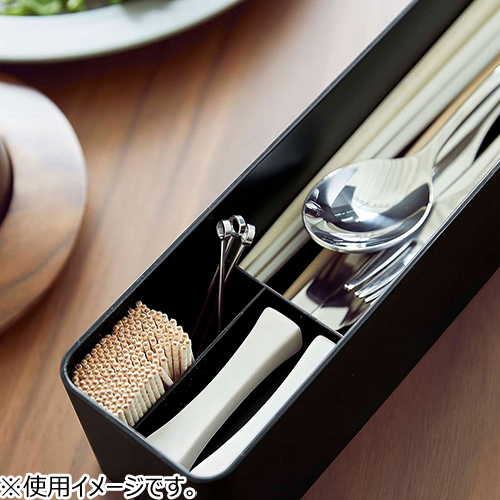 山崎実業 タワー（tower） 蓋付きカトラリーケースロング 5885