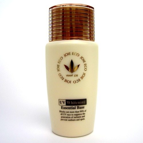 ビーバンジョア 薬用 UV美白エッセンシャルベース52ml×2本セット【正規