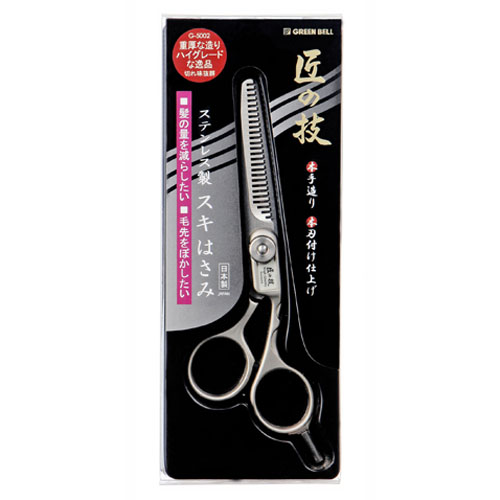 グリーンベル ステンレススキはさみ G－5002｜【ハンズネットストア】