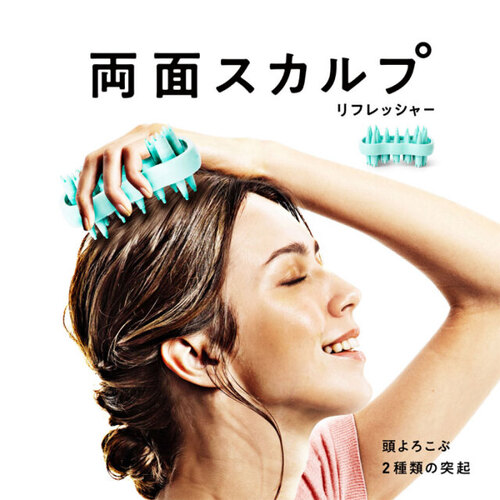 ラヴィ（La‐VIE） 両面スカルプリフレッシャー｜【ハンズネットストア】