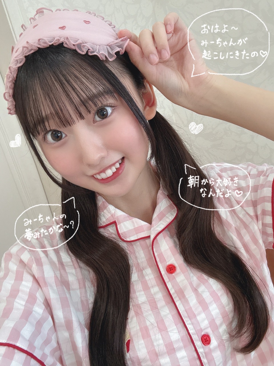 大田 美月公式ブログ | 日向坂46公式サイト