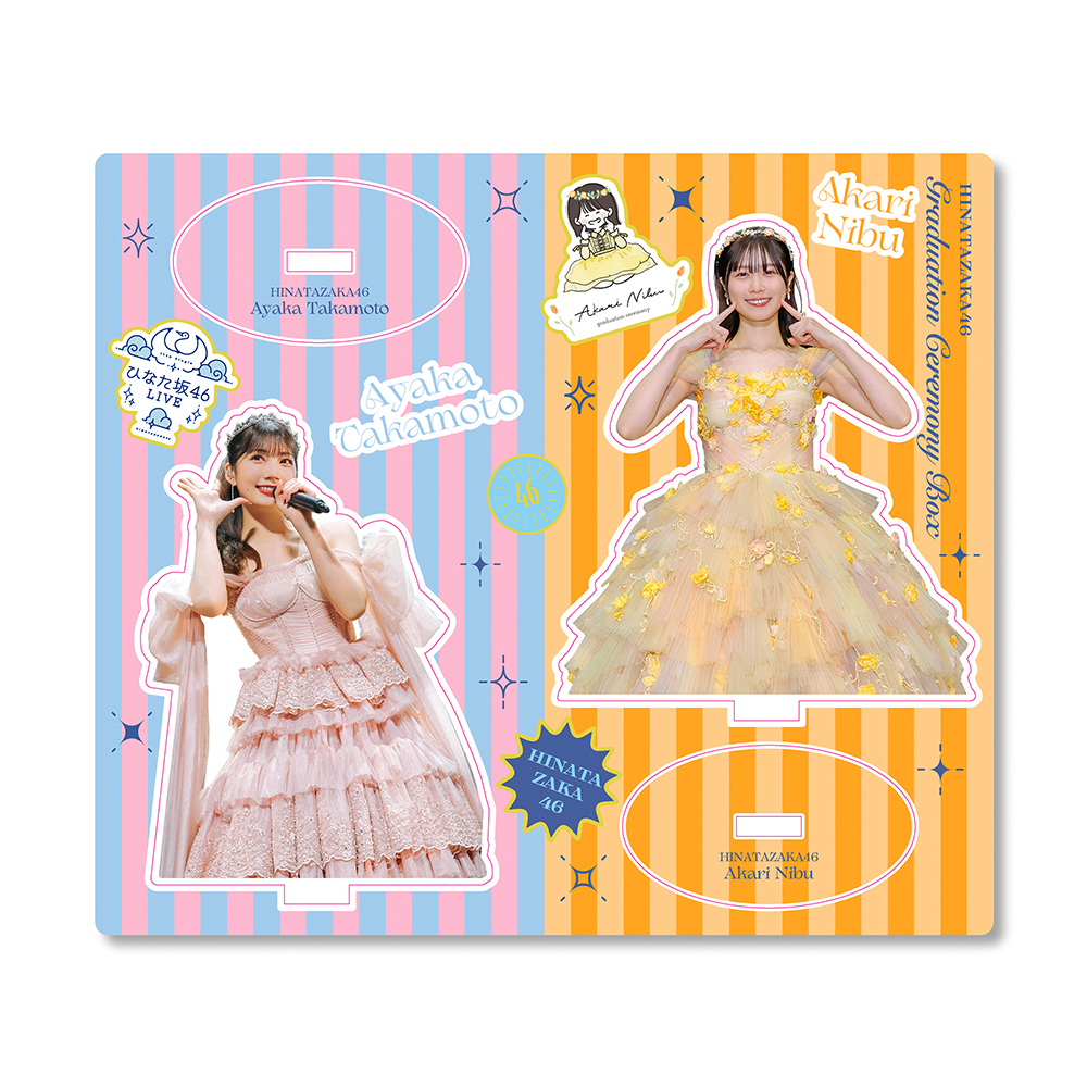 HINATAZAKA46 GRADUATION CEREMONY BOX SPECIAL SITE