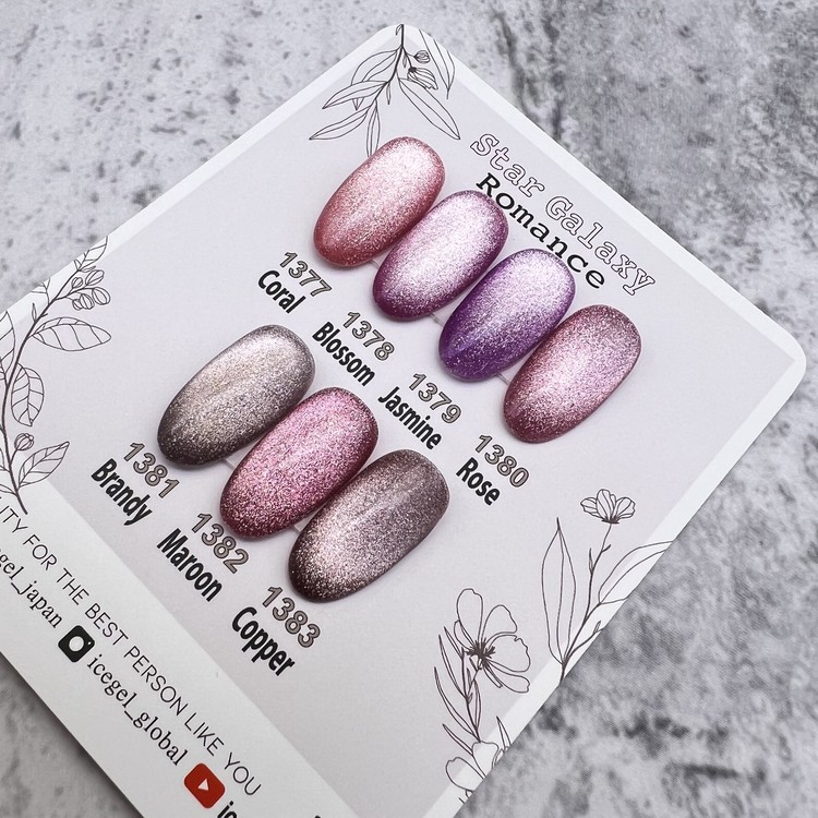 Star Galaxy Gel Romance Series [1377~1383] : ICEGEL