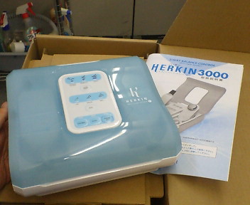 フルコース自宅用エステマシン 滝川・HERKIN3000（ハーキン3000