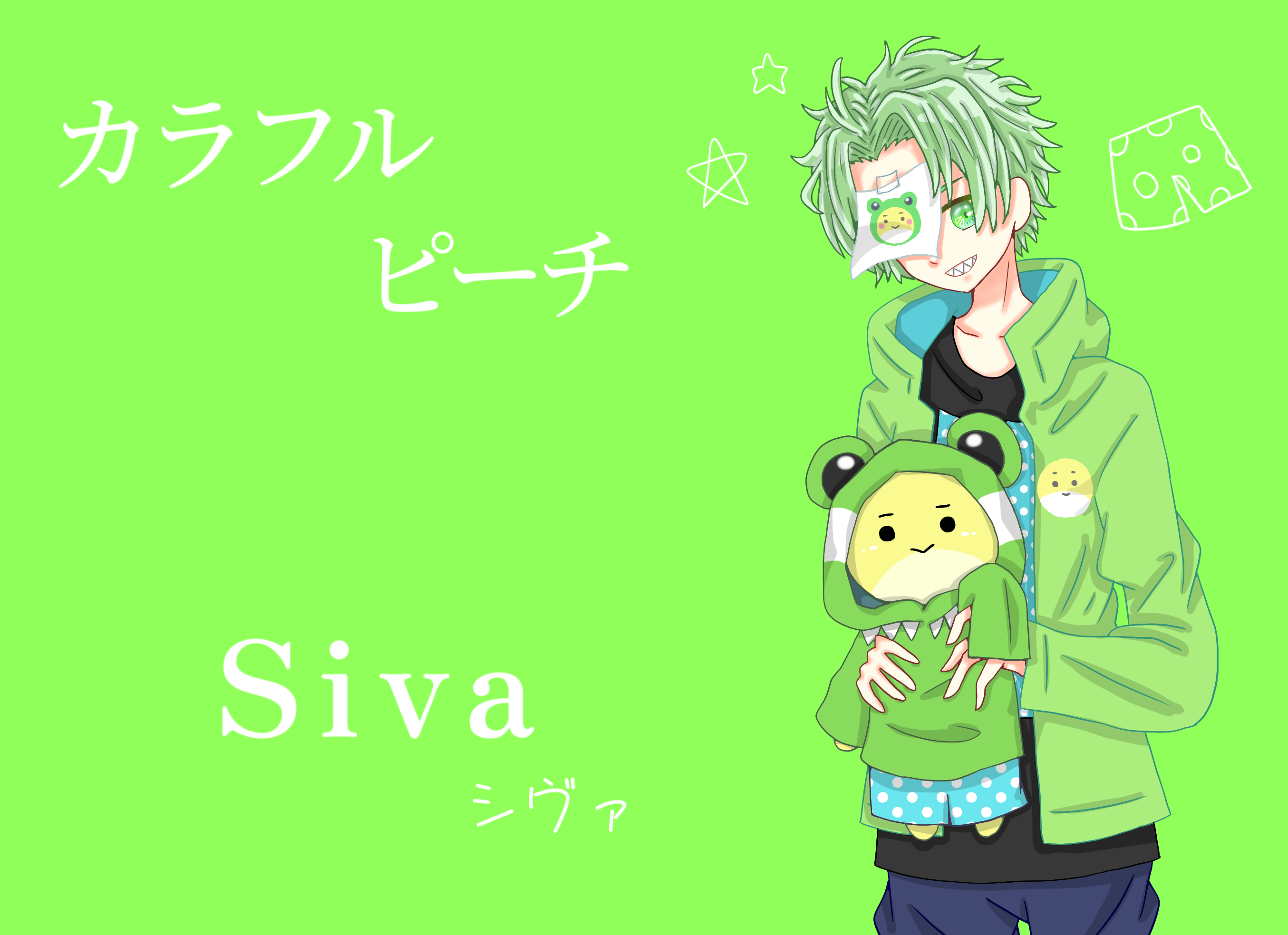 🌈カラフルピーチ シヴァさん🍑 - ibisPaint