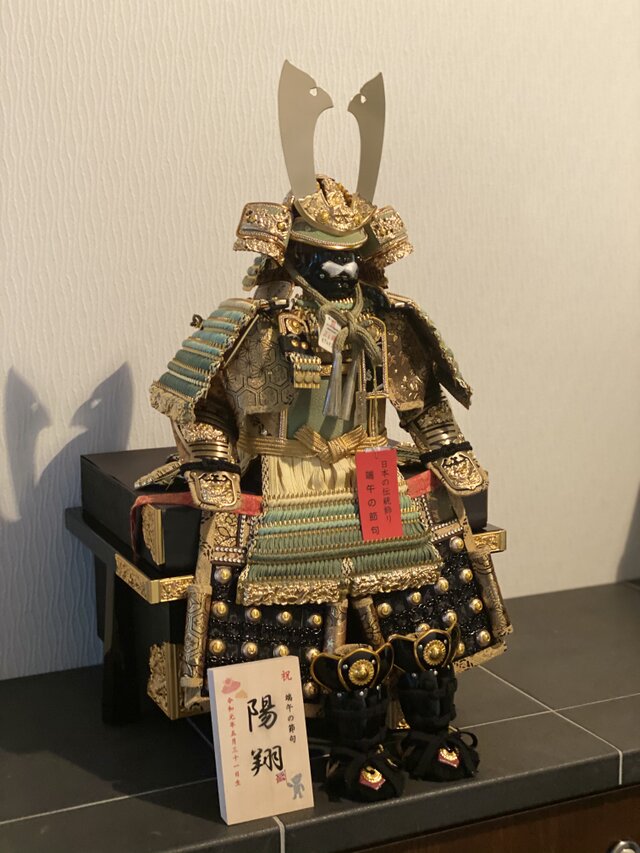 新商品 五月人形 鎧飾り 松刀（しょうとう）5号大鎧収納飾り | iichi