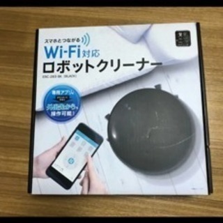 Wi-Fi対応 ロボットクリーナー ERC-283-BK ドンキ、充電ドック付きWi