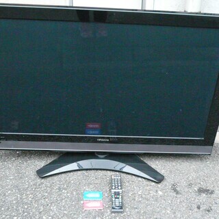 HITACHI 46型テレビ P46-XP05 HDD内蔵 053) 日立 WOOO 46V型 プラズマ