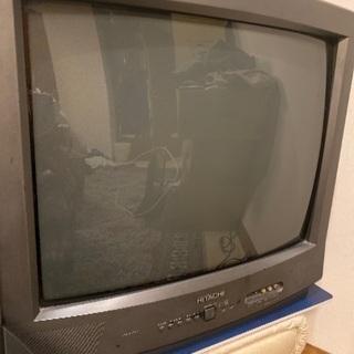 日立ブラウン管の中古が安い！激安で譲ります・無料であげます｜ジモティー