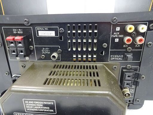 ケンウッド CD/MDコンポ RD-IT2000MD リモコン付き KENWOOD ミニコンポ