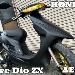 中古】米原市のバイクを格安/激安/無料であげます・譲ります｜ジモティー
