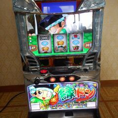 緑ドンの中古が安い！激安で譲ります・無料であげます｜ジモティー