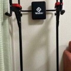 北海道 札幌市のぶら下がり健康器の中古が安い！激安で譲ります・無料