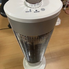 小倉北区近隣は配達可能遠赤外線パネルヒーターDS-P1200ナショナル