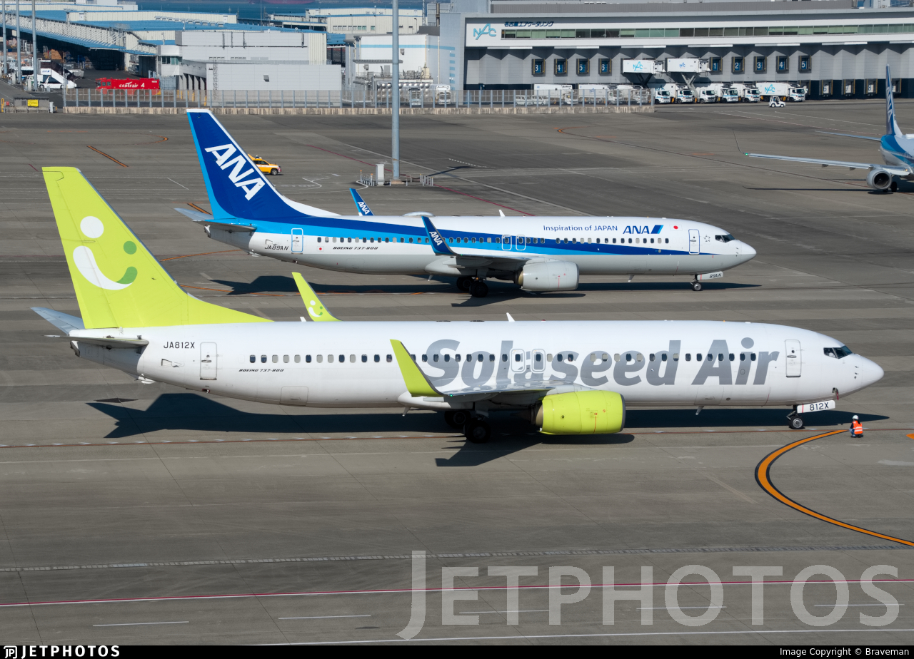 JA812X | Boeing 737-86N | Solaseed Air | Braveman | JetPhotos