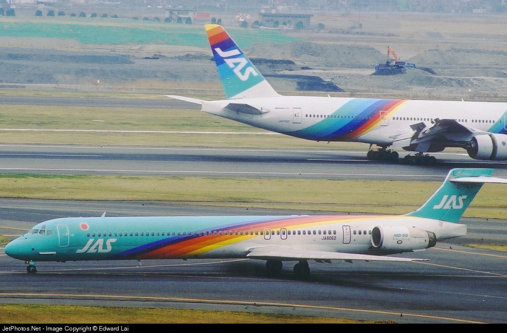 日本エアシステム JAS モデルプレーン MD-90 レインボーカラー 4号機