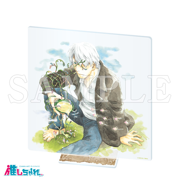 推しちゃれ | FUNDOM プレミアムくじ