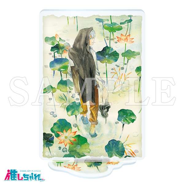 推しちゃれ | FUNDOM プレミアムくじ