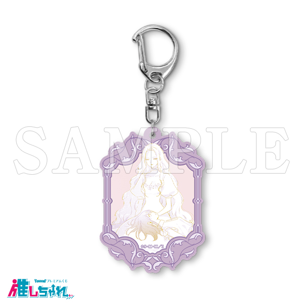 推しちゃれ | FUNDOM プレミアムくじ