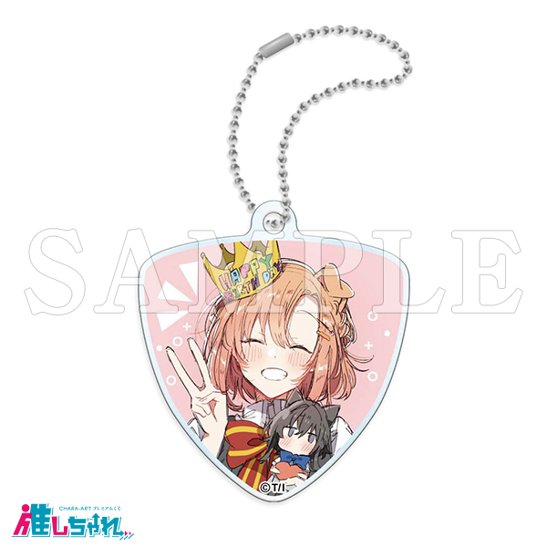 推しちゃれ | FUNDOM プレミアムくじ