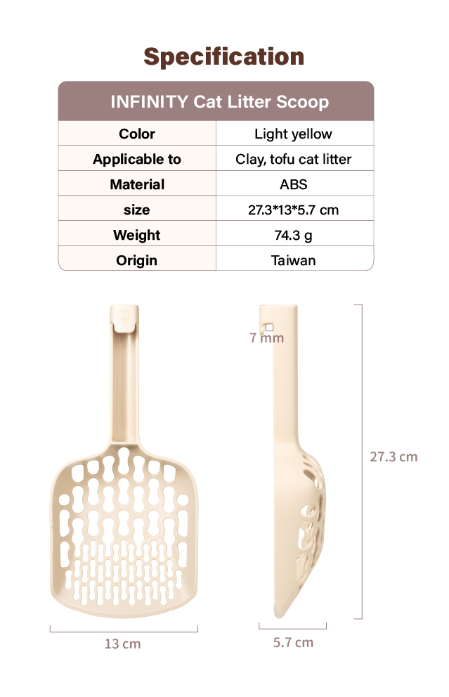 INFINITY Cat Litter Scoop - Lady N US