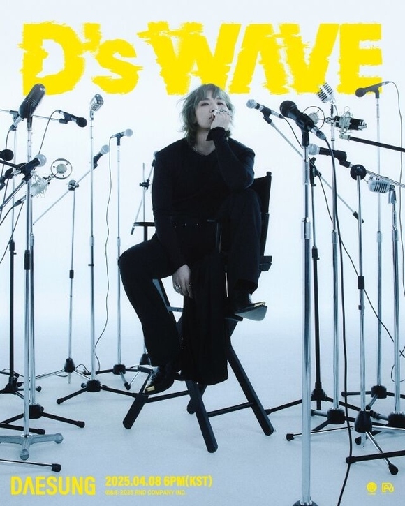 BIGBANGのD-LITE、4月8日に1stミニアルバム「D's WAVE」でカムバック