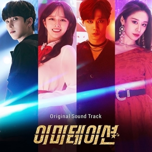 U-KISS ジュン＆元PRISTIN イム・ナヨン＆SF9 フィヨンら出演、ドラマ