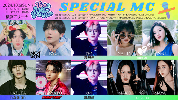 カズタサノクkazutaトレカ 2025年最新 カズタの人気 n.SSign