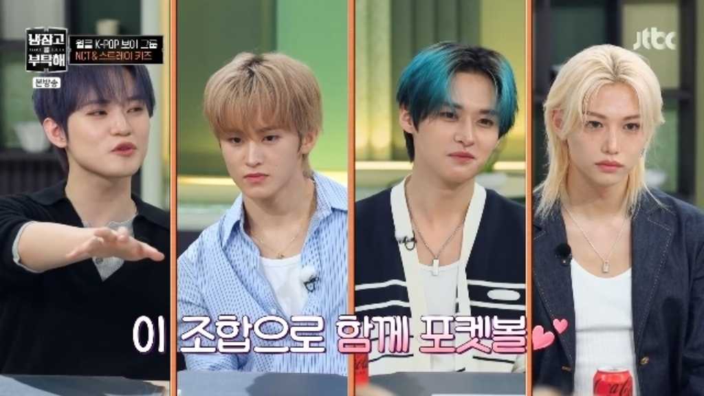 NCT チョンロ、5月5日に中国でスぺシャルアルバム「Lucid」を発表 - Kstyle