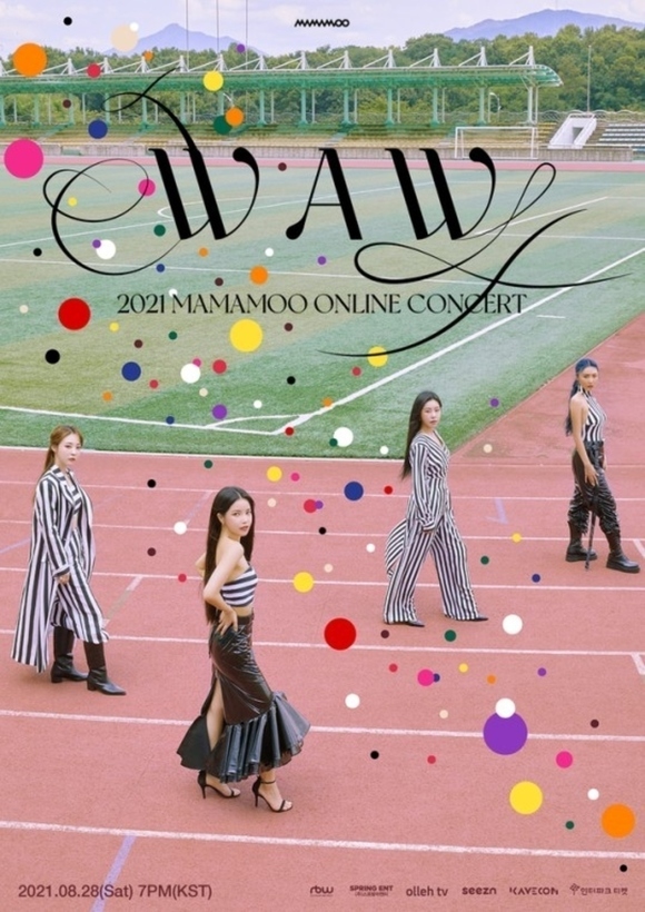 MAMAMOO、デビュー後初のオンラインコンサート「WAW」8月28日に開催