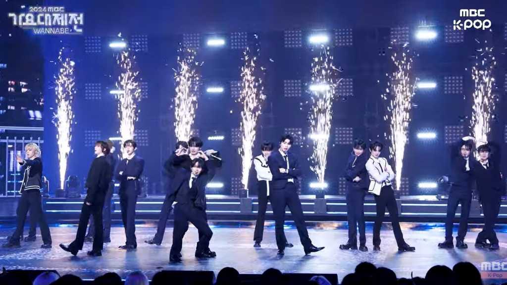 2024 ZEROBASEONE ZB1 ハンユジン MBC 歌謡大祭典 トレカ ZEROBASEONE