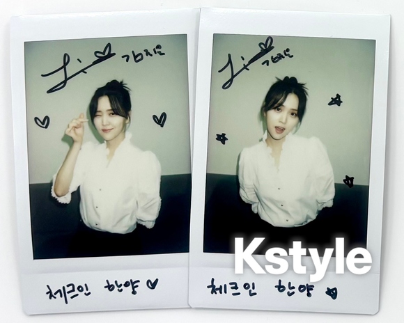 終了しました】キム・ジウン直筆サイン入りチェキを2名様に